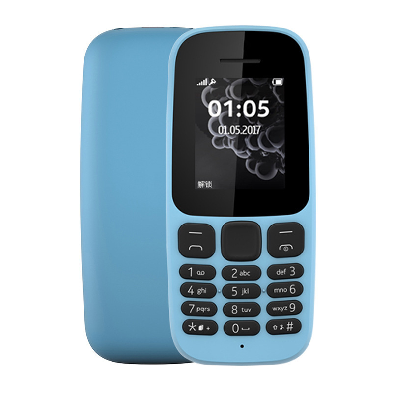 Cross-border mobile phone 220 Dual GSM s...