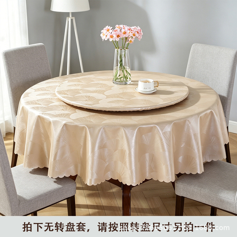 Hotel Round Tablecloth Waterproof, Oil-Proof, Heat-Resistant, No-Wash, Household Dining Tablecloth, New Chinese Style Restaurant Round Table Turntable Cover Hotel Round Tablecloth Waterproof, Oil-Proof, Heat-Resistant, No-Wash, Household Dining Tablecloth, New Chinese Style Restaurant Round Table Turntable Cover