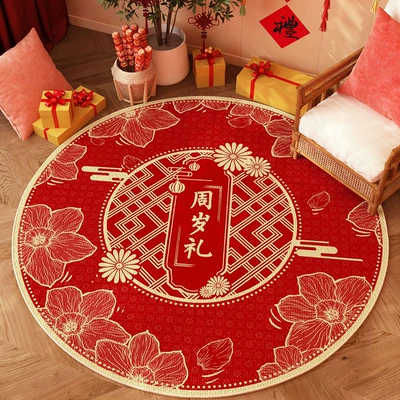 birthday layout ritual mat – Car Carpet - lb021e4diameter-50cm-buy-one-get-three-free