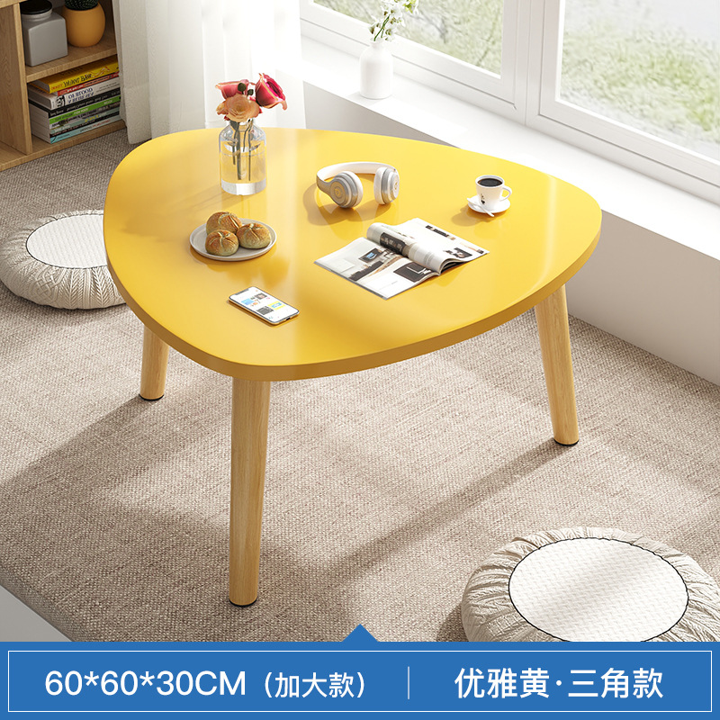 우아한 노란색 곡선 삼각형 스타일 [직경 60*60*30] 단단한 나무 다리