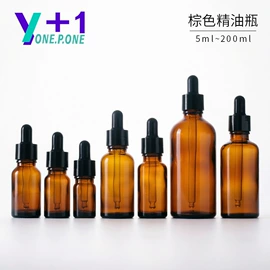 化妆品包装;滴管瓶;喷雾瓶