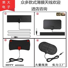 ATSC�W�����4K���唵���ҕ��|�쾀DVB-T2HDTVantenna���宋�|