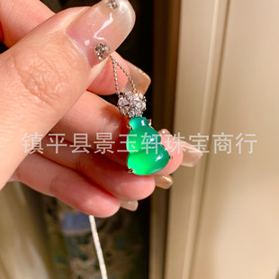 �߱��G/��������J���� �M荻�����^����Ԣ���p����Ů�S��ֱ��