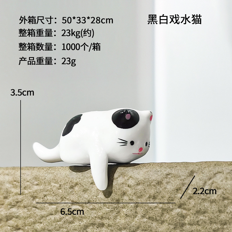 Adorno de gatito durmiendo, decoración para acuario, gato jugando en el agua, buen clima, relajación, ronroneo, atrapando peces, nueva decoración colgante.