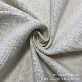 亚麻面料;其他混纺面料;其他麻类面料