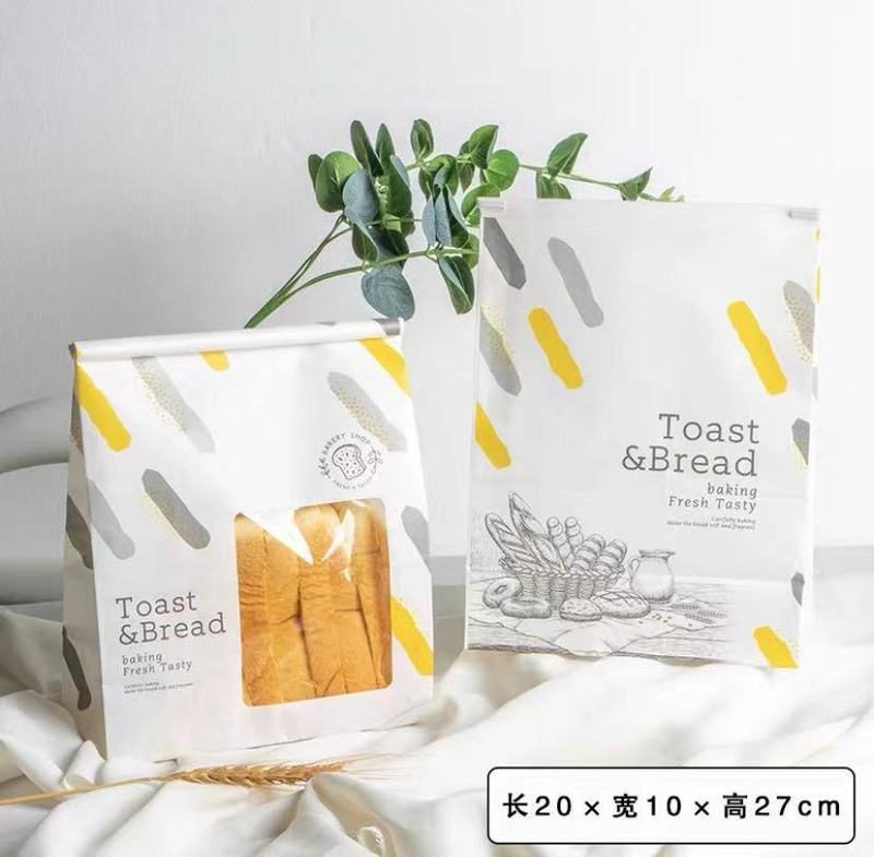 450グラムパン包装袋巻き線封口透明クラフト紙菓子焙煎食品包装袋包郵便|undefined