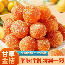 ���l�V�����ڸʲݽ�۸ɴ��b500g���l���ܛŴ��۸ɾW�t���e��ʳ