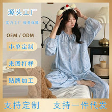 2026�໨���޾I˯��Ůʿ�L���Lѝ���b���L������L�Ҿӷ������ļ�