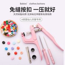 ֬pᔿی·ĺϰb߃ͯ[ΰĸ