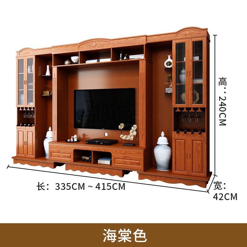 f1t客厅实木电视柜组合背景墙柜伸缩中式影视柜酒柜一体高款电视