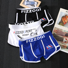 新款内裤男士纯棉平角裤青年学生裤头透气吸汗性感个性四角内裤男