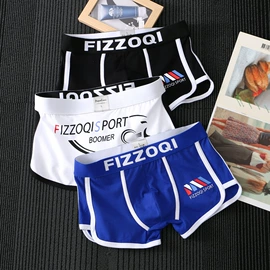 男士平角裤;男士阿罗裤;保暖裤