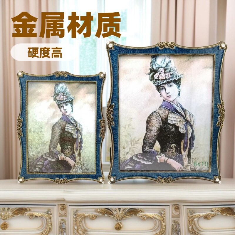 Sapphire blue metal photo frame decoration modern minimalist creative photo frame wedding commemorative photo frame Sapphire blue metal photo frame decoration modern minimalist creative photo frame wedding commemorative photo frame