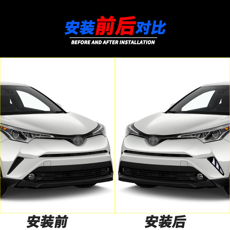 Aplicable a Toyota 18 / 19 / 20 nuevo CHR Yize renovado LED luz diurna CH-R luz de niebla delantera luz de dirección