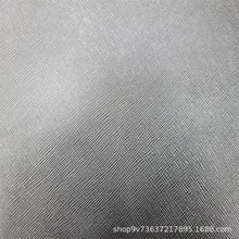 【厂家直销】黑色十字纹头层牛皮真皮 压纹 手机皮平板皮真皮皮料