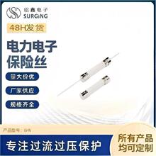 �մɱ���˿��6HVϵ��1000V/660V/600Vֱ���۶��� �������ӱ���˿