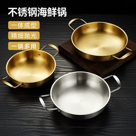 盘;碗;火锅