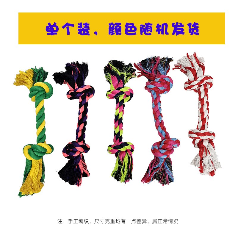 대형견 더블섹션 (싱글, 색상 랜덤)