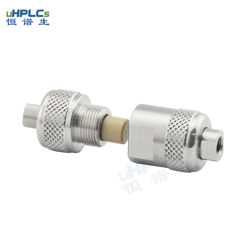 恒谱生高效液相色谱4.6保护柱C18保护柱色谱柱不锈钢旋转式