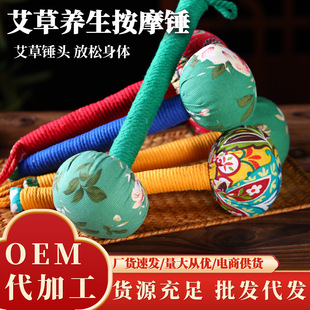 �����N�B���N���ü��i���j�ô��N���繝�YƷ�N���l���ư����B���N
