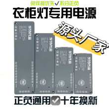 �������Դ12V������Ű�ӿڌ��ó����_�P׃���������ƙ���