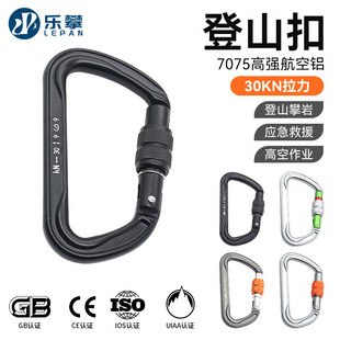 �����ٽ���D�����i�����b����h��ȫ�h��ɽ�۳����Ԅ��i�ۭh