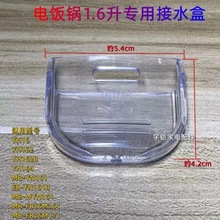 D҃ˮMD/MB-WYN161/YN161/EB-161Bˮ1.6ˮ