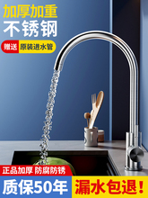 ���P䓏N��ˮ���^����ϴ����ϴ�³ؼ���ϴ������D���ˮ��ϴĘ��