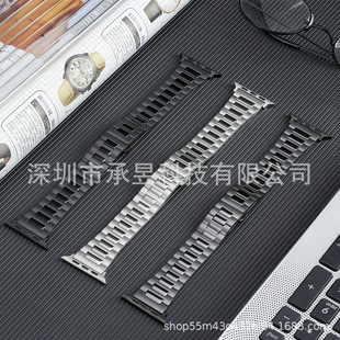 Suitable for apple three medium light butterfly buckle titanium strap watch strap apple watchs10/9/8/SE/7/65