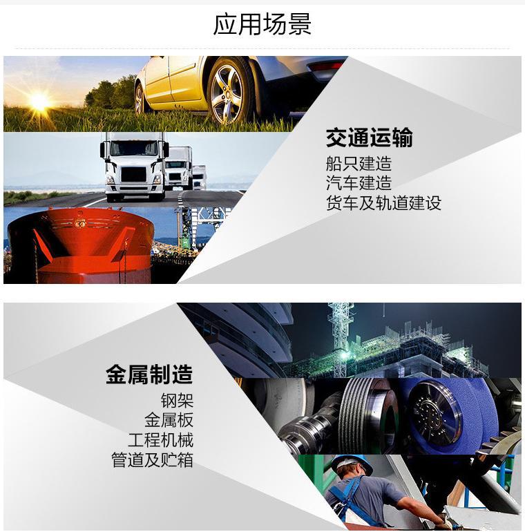 微信图片_应用场景