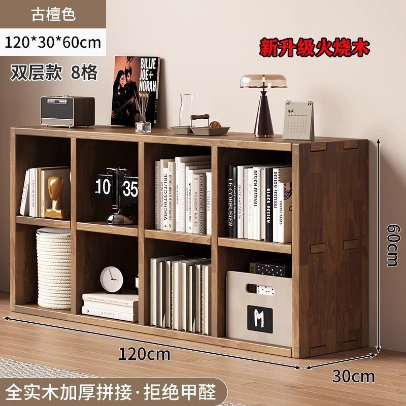 [8 grids | heavy burning] fire stick and egg craftsmanship