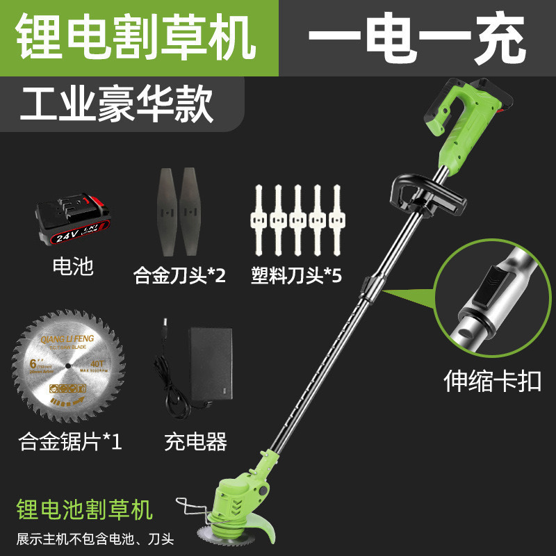 微信图片_20240306121509