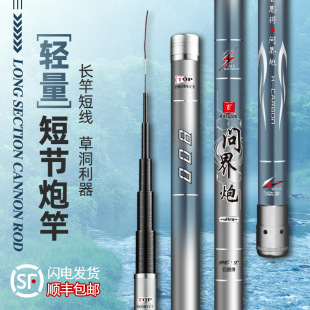 ���y��L�U19�{10�̹�8���ڸ�11���p��Ӳ9�ָ�12��C��13����~��