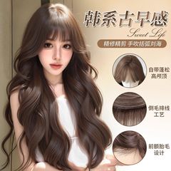 假发女全头套仿真人发丝自然无痕蓬松齐刘海大波浪长卷发假发发套
