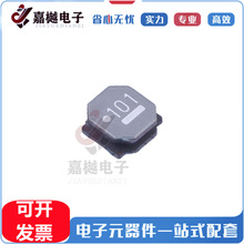 NRS6028T101MMGJV 100uH ±20% 650mA 0.35A 늸 ԭbƷ