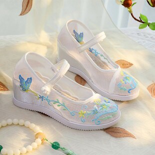 Yutie 6-cm New Han Dynasty Shoes with Increased Height, Embroidered Shoes, Ancient Style Female Students' Mesh Shoes, National Style Horse Face Skirts, Dance Shoes