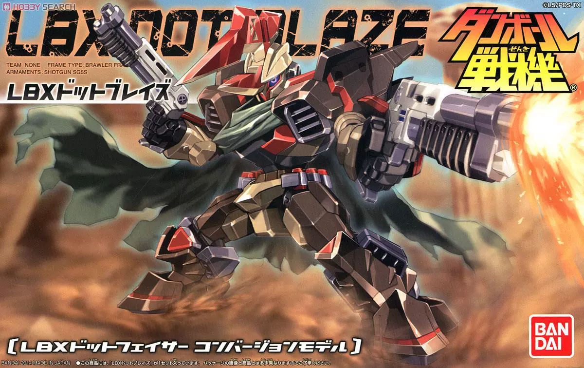 LBX Carton Fighter 055 Odin M сборка модели настольные украшения новый штекерный игрушечный периферийный набор