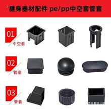 �����������ƽ�E�A�܃��п���׃�������ϻ���PEPA���x�r�ױ��o��