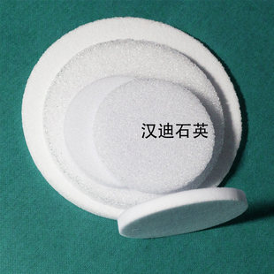 ʯӢɰоƬʯӢ�^�V��ʯӢ�^�V�PʯӢɰо����wҺ�w�^�VʯӢ�x��