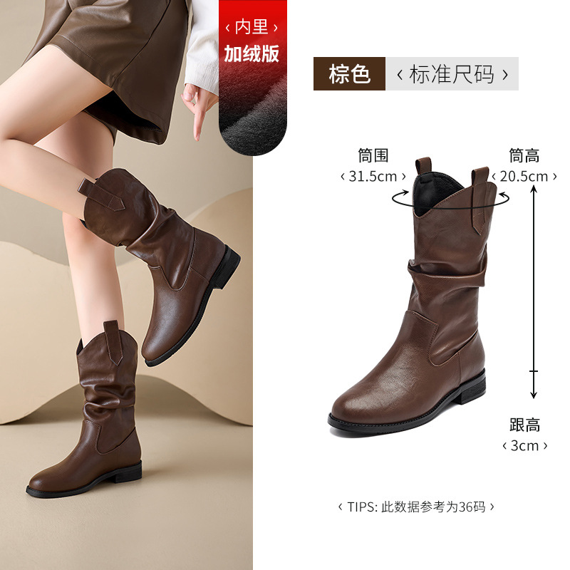 Augusto Lion Black Martin botas para mujeres 2026 nuevo invierno Maillard West botas vaqueras botas cortas botas caballero