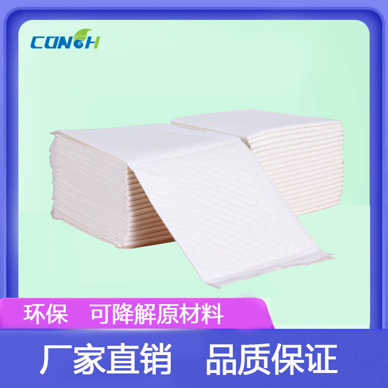 Children's disposable sheet for young mother
