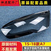���m��춊W��A7����� 15-18��a7ǰ���͸������ �������� �����