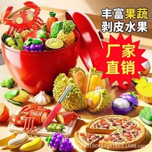 ͯɏrИN߄Ƥ^ҼOͰˮ