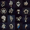 Small brooch, suit lapel pin, universal pin from pearl, accessories, light luxury style, wholesale