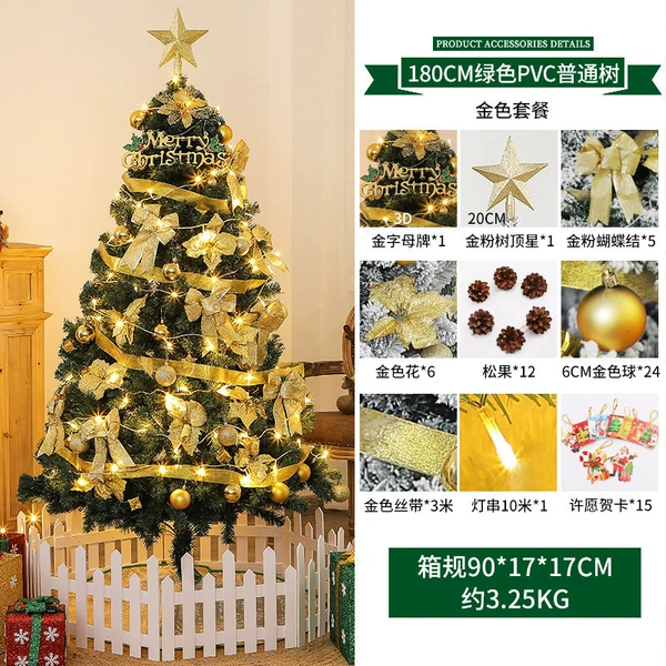 PVC, green, 180cm