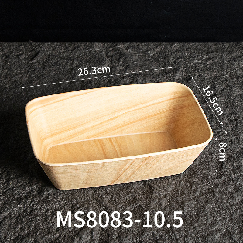 양면 나뭇결 MS8083-10.5