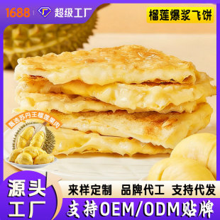 ���S�����l�����{��ɏ�w�ӡ���w���ץ�������ك���Ͱ��Ʒ