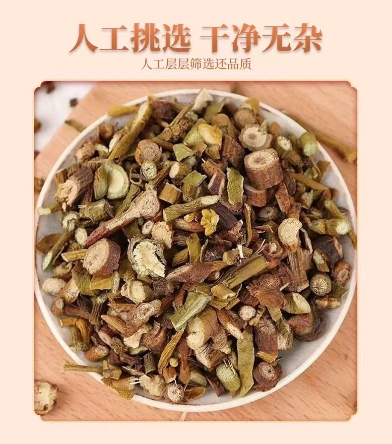 Dried Mistletoe Herb Sang Ji Sheng 500g Traditional Chinese Herbal Tea and Decoction Ingredient key features