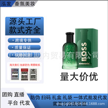 �羳���QԽ��BOSS���������Gɫ��Խ����ҹ���ſ����T����ʿ