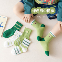 һ�����l�Ԍ�����ͯ�m�ӾGɫС�ܼ��޴��ľW��͸����Ͳ�������l